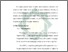 [thumbnail of Bab 2.pdf]
