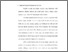 [thumbnail of Bab 3.pdf]