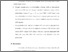 [thumbnail of Bab 5.pdf]