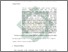 [thumbnail of Bab 2.pdf]