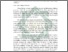 [thumbnail of Abstrak.pdf]