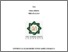 [thumbnail of Cover.pdf]