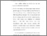 [thumbnail of Bab 2.pdf]