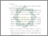 [thumbnail of Bab 5.pdf]