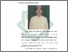 [thumbnail of Bab 4.pdf]