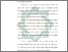 [thumbnail of Bab 1.pdf]