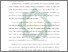 [thumbnail of Bab 1.pdf]
