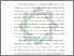[thumbnail of Bab 1.pdf]