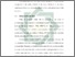 [thumbnail of Bab 1.pdf]