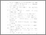 [thumbnail of Daftar pustaka.pdf]