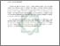 [thumbnail of Abstrak.pdf]