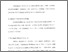 [thumbnail of Bab 5.pdf]