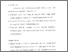 [thumbnail of Bab 6.pdf]