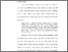 [thumbnail of Bab 2.pdf]