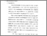 [thumbnail of Bab 2.pdf]