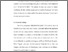 [thumbnail of Bab 4.pdf]