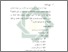 [thumbnail of Bab 3.pdf]