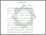 [thumbnail of Bab 5.pdf]