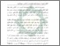 [thumbnail of Abstrak.pdf]