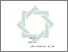 [thumbnail of Bab 2.pdf]