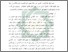 [thumbnail of Bab 5.pdf]
