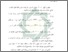[thumbnail of Daftar Pustaka.pdf]