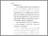 [thumbnail of Bab 2.pdf]