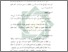 [thumbnail of Bab 3.pdf]