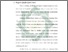 [thumbnail of Bab 2.pdf]