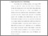 [thumbnail of Bab 3.pdf]
