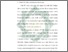 [thumbnail of Bab 3.pdf]