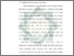 [thumbnail of Bab 4.pdf]