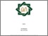 [thumbnail of Cover.pdf]