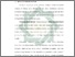 [thumbnail of Bab 1.pdf]