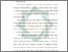 [thumbnail of Bab 4.pdf]