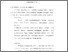 [thumbnail of Bab 2.pdf]