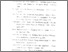 [thumbnail of Daftar Pustaka.pdf]
