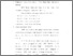 [thumbnail of Bab 3.pdf]