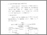 [thumbnail of Bab 3.pdf]