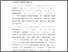 [thumbnail of Bab 1.pdf]