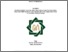 [thumbnail of Cover.pdf]