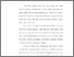 [thumbnail of Bab 1.pdf]