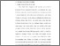 [thumbnail of Bab 3.pdf]