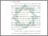 [thumbnail of Bab 2.pdf]