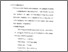 [thumbnail of Bab 3.pdf]