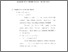 [thumbnail of Bab 2.pdf]