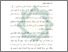 [thumbnail of Bab 1.pdf]