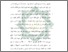 [thumbnail of Bab 5.pdf]