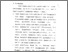 [thumbnail of bab 4.pdf]
