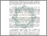 [thumbnail of Abstrak.pdf]